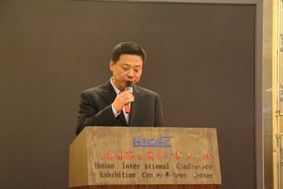湖南省家具行業(yè)協(xié)會,家具行業(yè)協(xié)會,家具行業(yè)