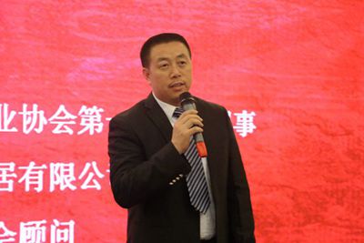 湖南省家具行業(yè)協(xié)會,家具行業(yè)協(xié)會,家具行業(yè)