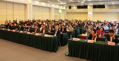 湖南省家具行業(yè)協(xié)會,家具行業(yè)協(xié)會,家具行業(yè)
