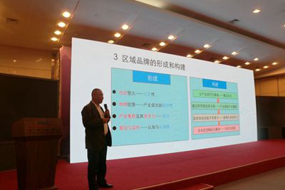 湖南省家具行業(yè)協(xié)會,家具行業(yè)協(xié)會,家具行業(yè)