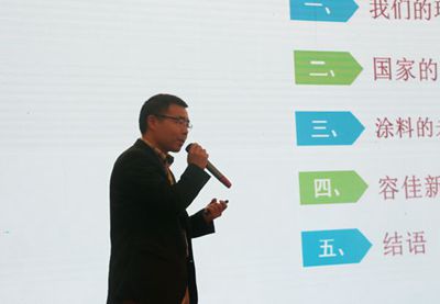 湖南省家具行業(yè)協(xié)會,家具行業(yè)協(xié)會,家具行業(yè)