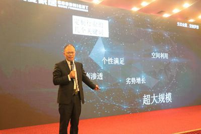 湖南省家具行業(yè)協(xié)會,家具行業(yè)協(xié)會,家具行業(yè)