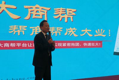 湖南省家具行業(yè)協(xié)會,家具行業(yè)協(xié)會,家具行業(yè)