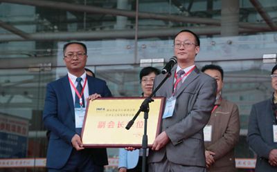 湖南省家具行業(yè)協(xié)會,家具行業(yè)協(xié)會,家具行業(yè)