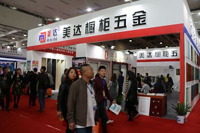 湖南省家具行業協會,家具行業協會,家具行業
