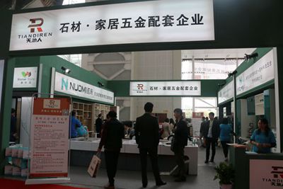 湖南省家具行業協會,家具行業協會,家具行業