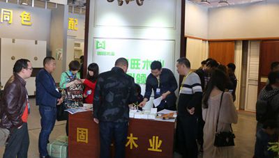 湖南省家具行業協會,家具行業協會,家具行業