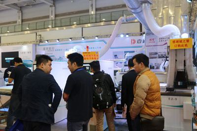 湖南省家具行業協會,家具行業協會,家具行業