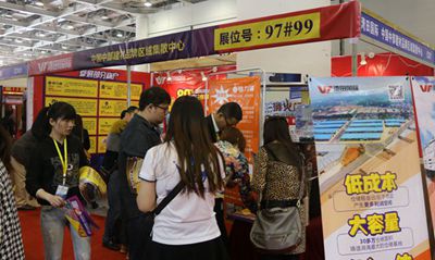 湖南省家具行業協會,家具行業協會,家具行業