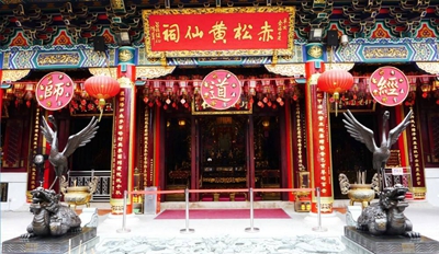 湖南省家具行業協會,家具行業協會,家具行業