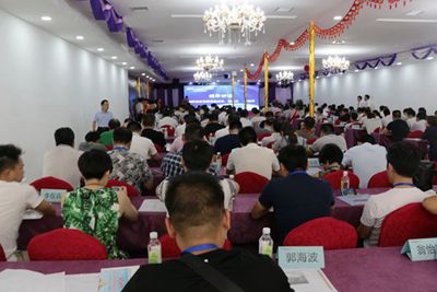湖南省家具行業協會,家具行業協會,家具行業