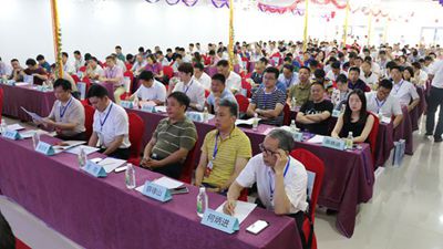 湖南省家具行業協會,家具行業協會,家具行業