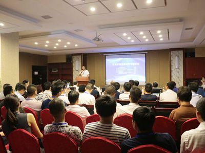 湖南省家具行業協會,家具行業協會,家具行業