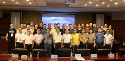 湖南省家具行業協會,家具行業協會,家具行業