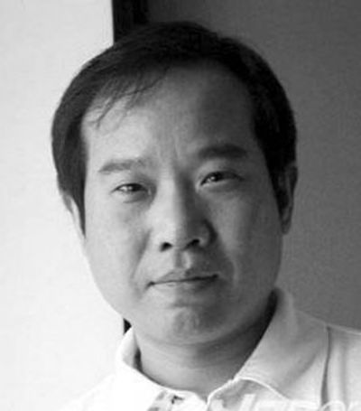 湖南省家具行業協會,家具行業協會,家具行業