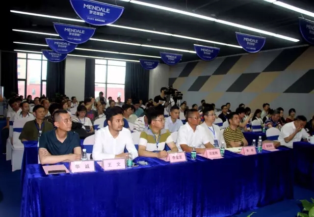 湖南省家具行業協會,家具行業協會,家具行業