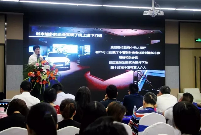 湖南省家具行業協會,家具行業協會,家具行業