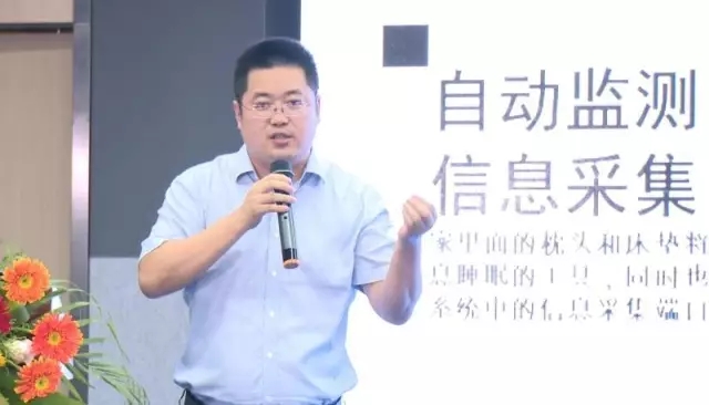 湖南省家具行業協會,家具行業協會,家具行業