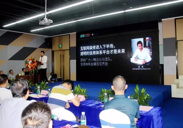 湖南省家具行業協會,家具行業協會,家具行業