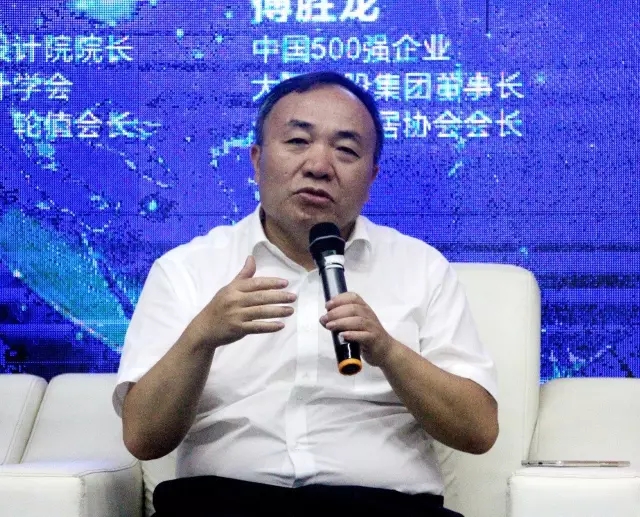 湖南省家具行業協會,家具行業協會,家具行業
