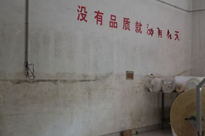 湖南省家具行業(yè)協(xié)會,家具行業(yè)協(xié)會,家具行業(yè)