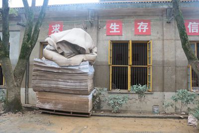 湖南省家具行業(yè)協(xié)會,家具行業(yè)協(xié)會,家具行業(yè)