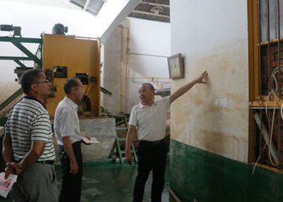 湖南省家具行業(yè)協(xié)會,家具行業(yè)協(xié)會,家具行業(yè)
