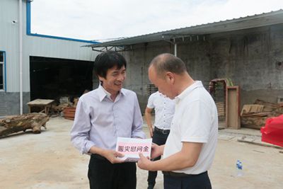 湖南省家具行業(yè)協(xié)會,家具行業(yè)協(xié)會,家具行業(yè)