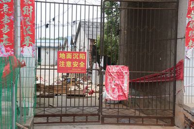 湖南省家具行業(yè)協(xié)會,家具行業(yè)協(xié)會,家具行業(yè)