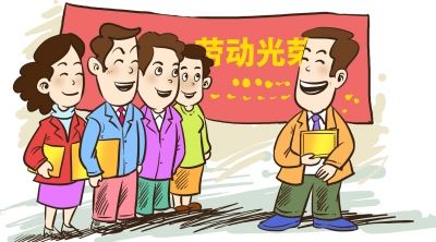 湖南省家具行業(yè)協(xié)會,家具行業(yè)協(xié)會,家具行業(yè)