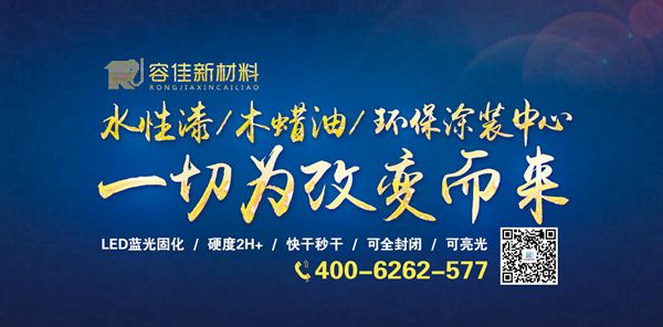 湖南省家具行業(yè)協(xié)會,家具行業(yè)協(xié)會,家具行業(yè)