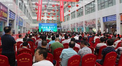 湖南省家具行業(yè)協(xié)會,家具行業(yè)協(xié)會,家具行業(yè)