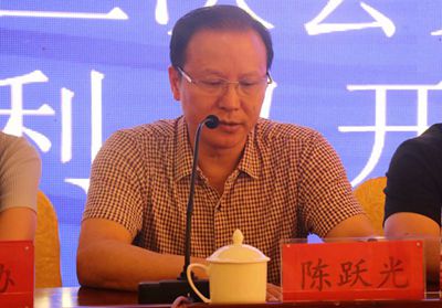 湖南省家具行業協會,家具行業協會,家具行業