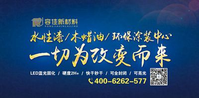 湖南省家具行業協會,家具行業協會,家具行業 湖南省家具行業協會,家具行業協會,家具行業