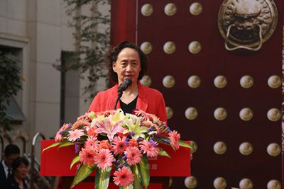 湖南省家具行業(yè)協(xié)會(huì),家具行業(yè)協(xié)會(huì),家具行業(yè)