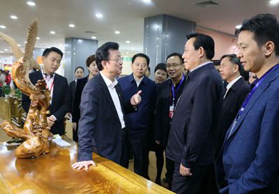 湖南省家具行業協會,家具行業協會,家具行業