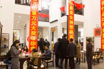 湖南省家具行業(yè)協(xié)會,家具行業(yè)協(xié)會,家具行業(yè)