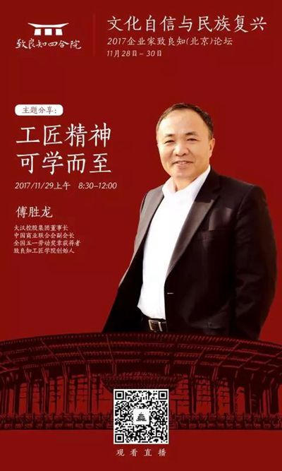 湖南省家具行業協會,家具行業協會,家具行業