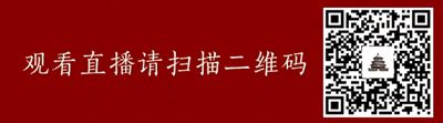 湖南省家具行業協會,家具行業協會,家具行業