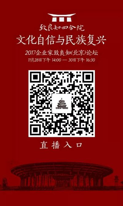 湖南省家具行業協會,家具行業協會,家具行業