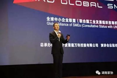 湖南省家具行業(yè)協(xié)會(huì),家具行業(yè)協(xié)會(huì),家具行業(yè)