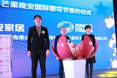 湖南省家具行業(yè)協(xié)會(huì),家具行業(yè)協(xié)會(huì),家具行業(yè)