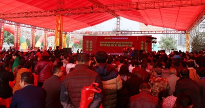 湖南省家具行業協會,家具行業協會,家具行業