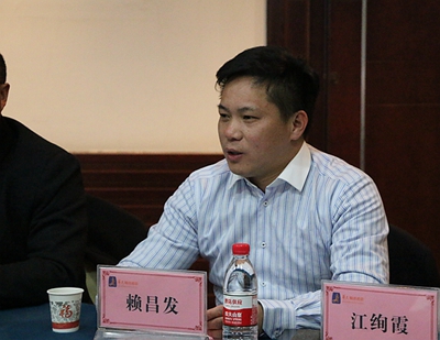 湖南省家具行業協會,家具行業協會,家具行業