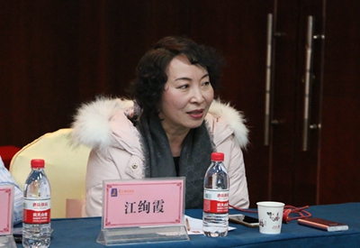 湖南省家具行業協會,家具行業協會,家具行業