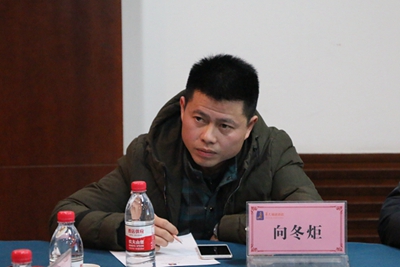 湖南省家具行業協會,家具行業協會,家具行業