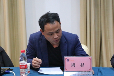 湖南省家具行業協會,家具行業協會,家具行業