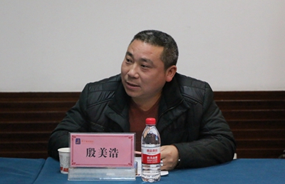 湖南省家具行業協會,家具行業協會,家具行業