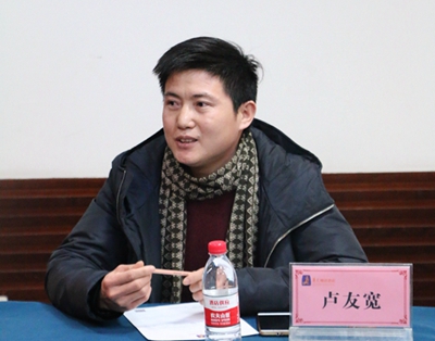 湖南省家具行業協會,家具行業協會,家具行業