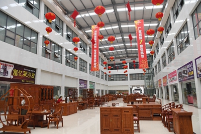 湖南省家具行業協會,家具行業協會,家具行業